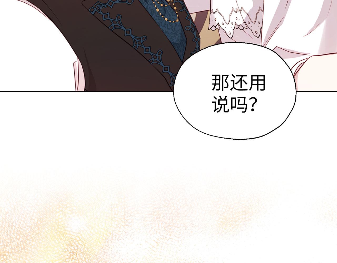 第 98 页