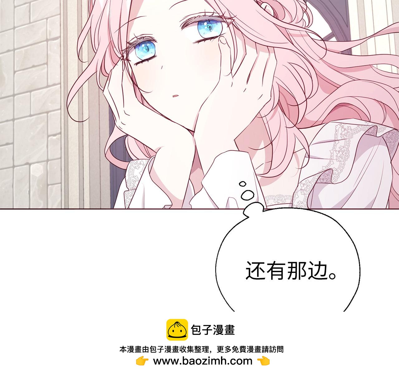 第 100 页