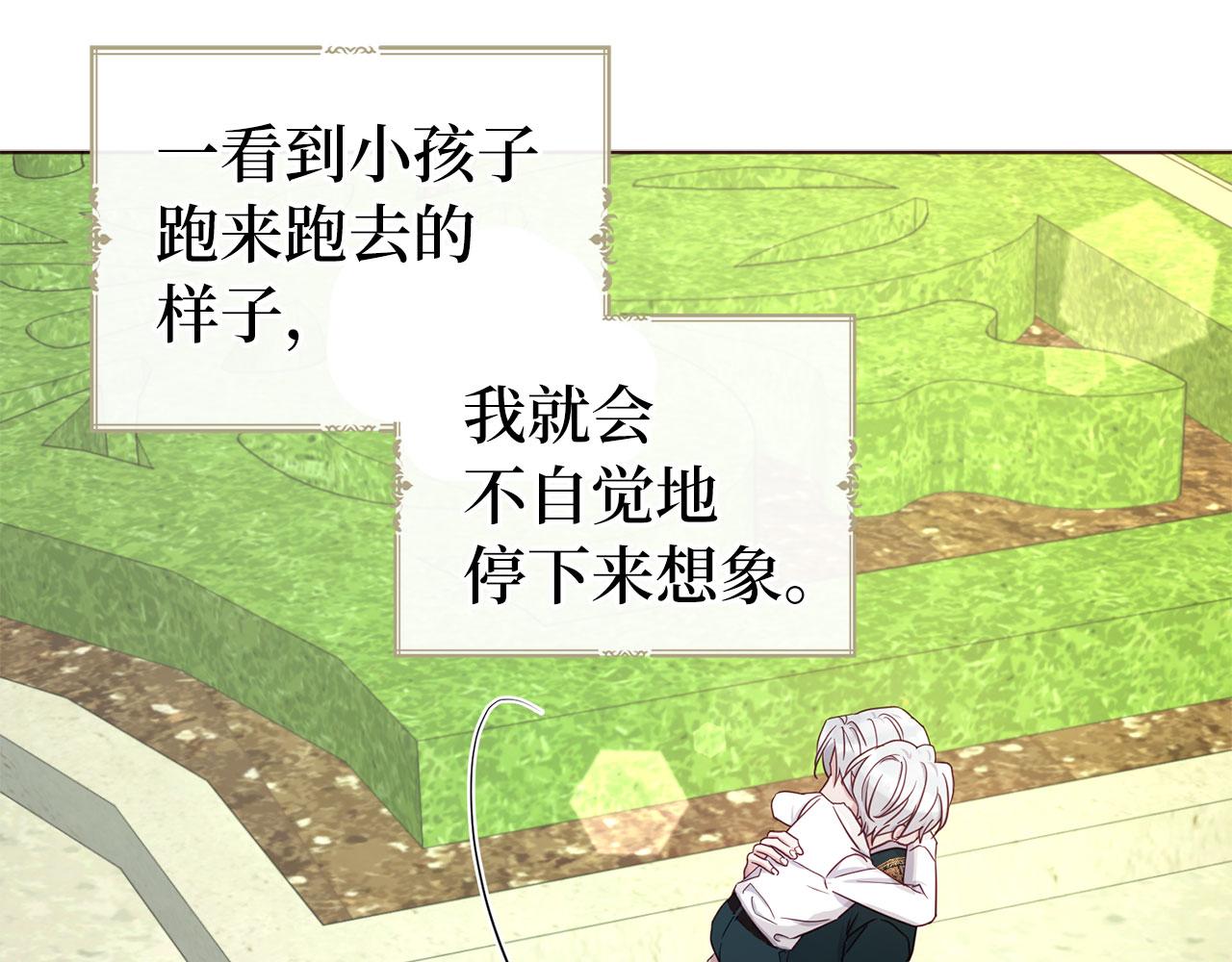 第 105 页