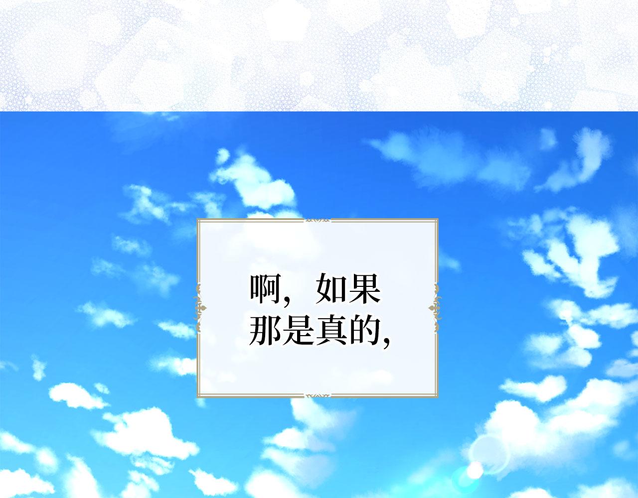 第 107 页
