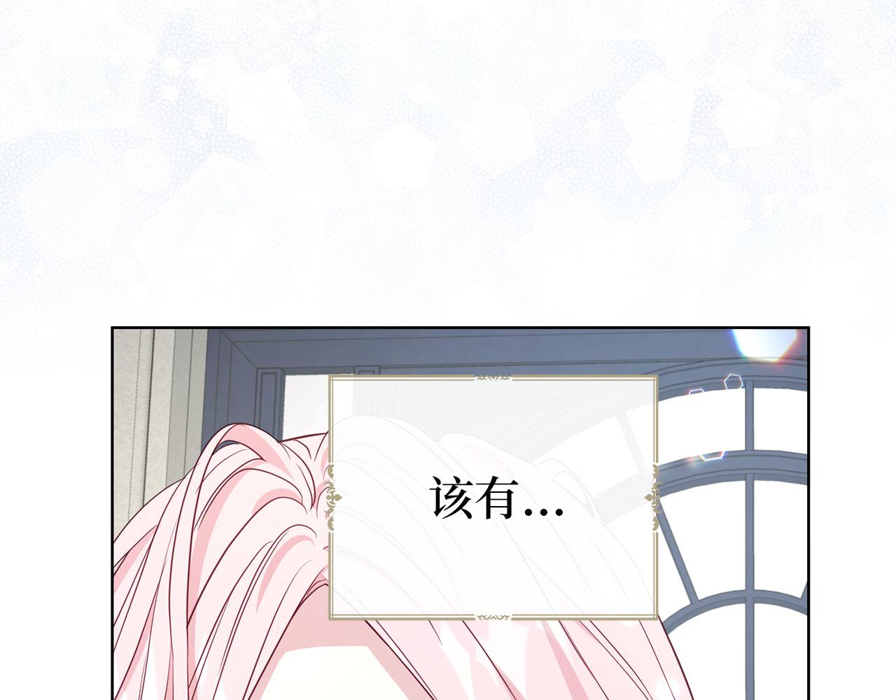 第 109 页
