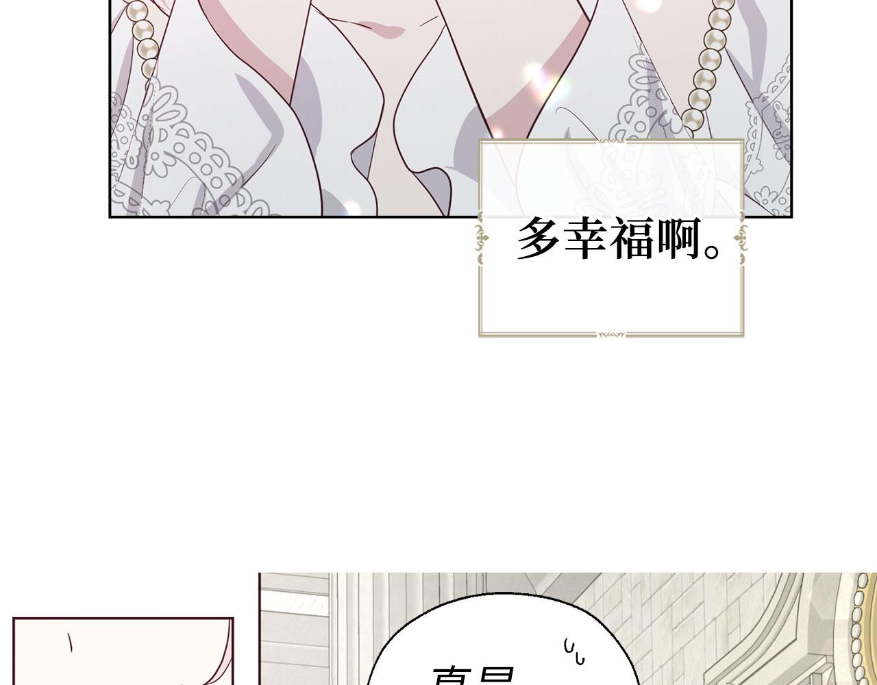 第 111 页