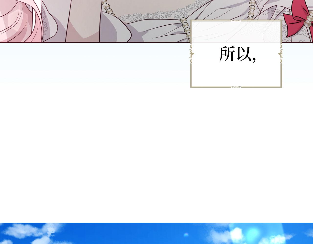 第 115 页