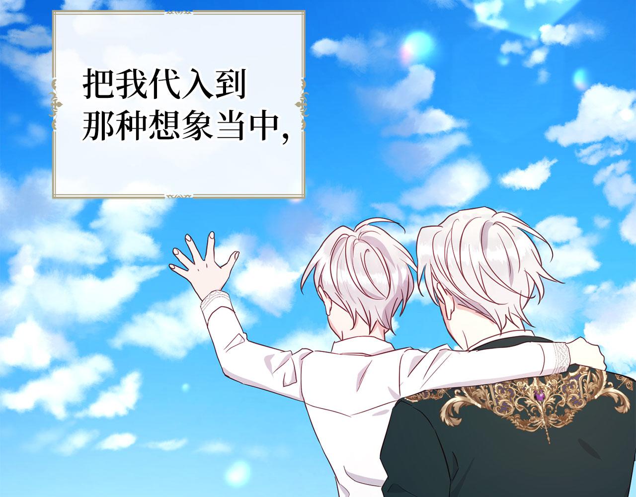 第 116 页