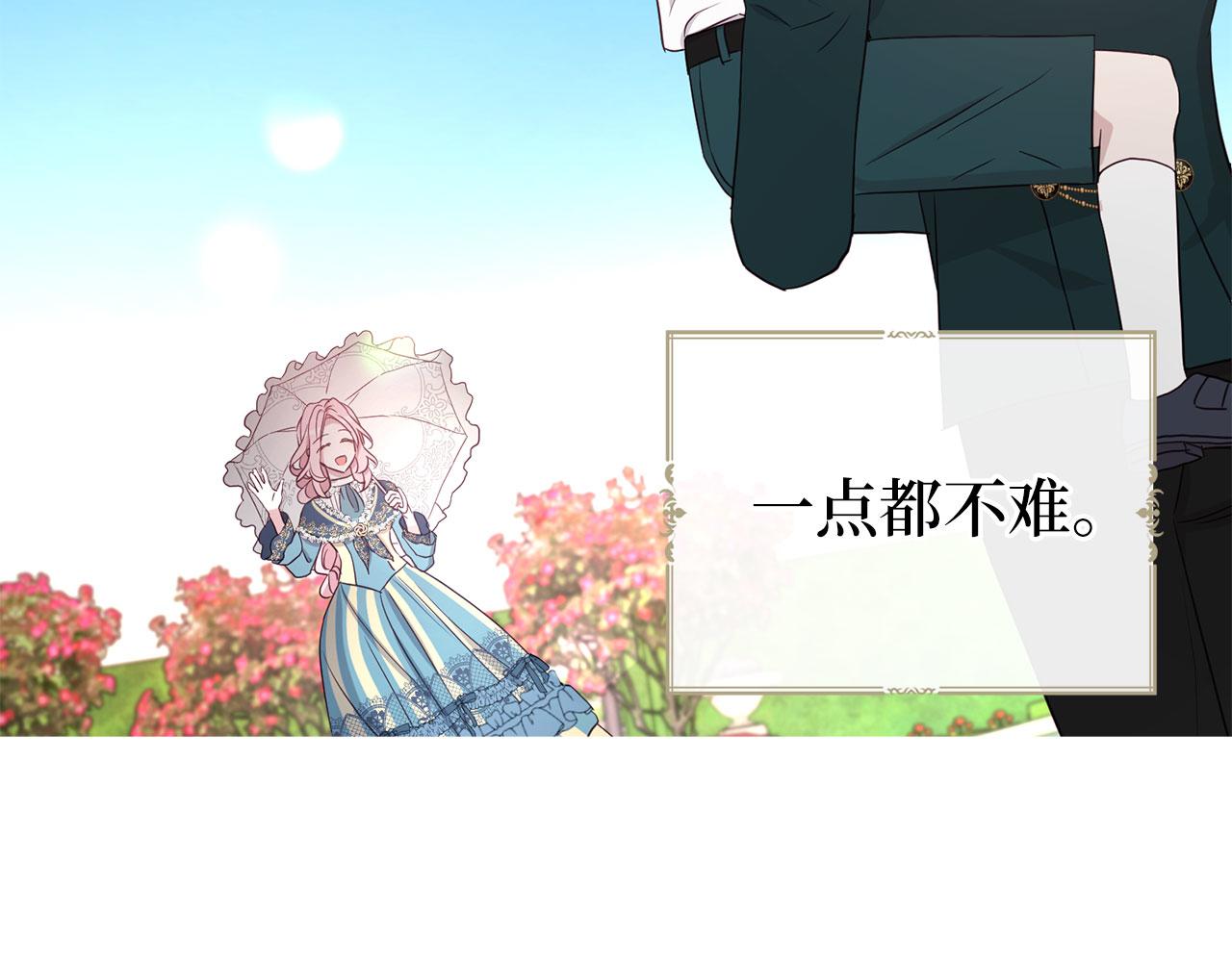 第 117 页