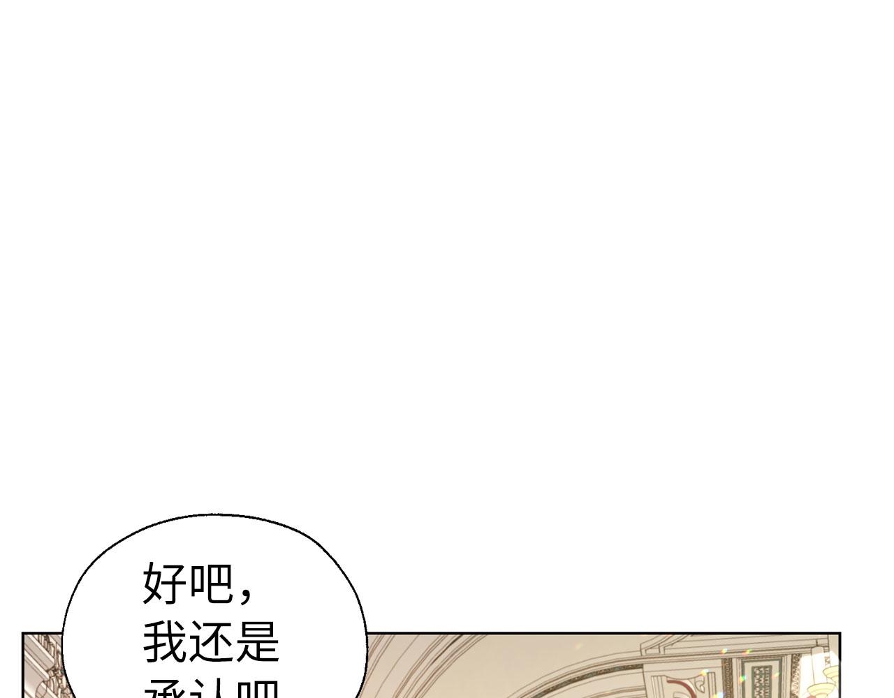 第 118 页