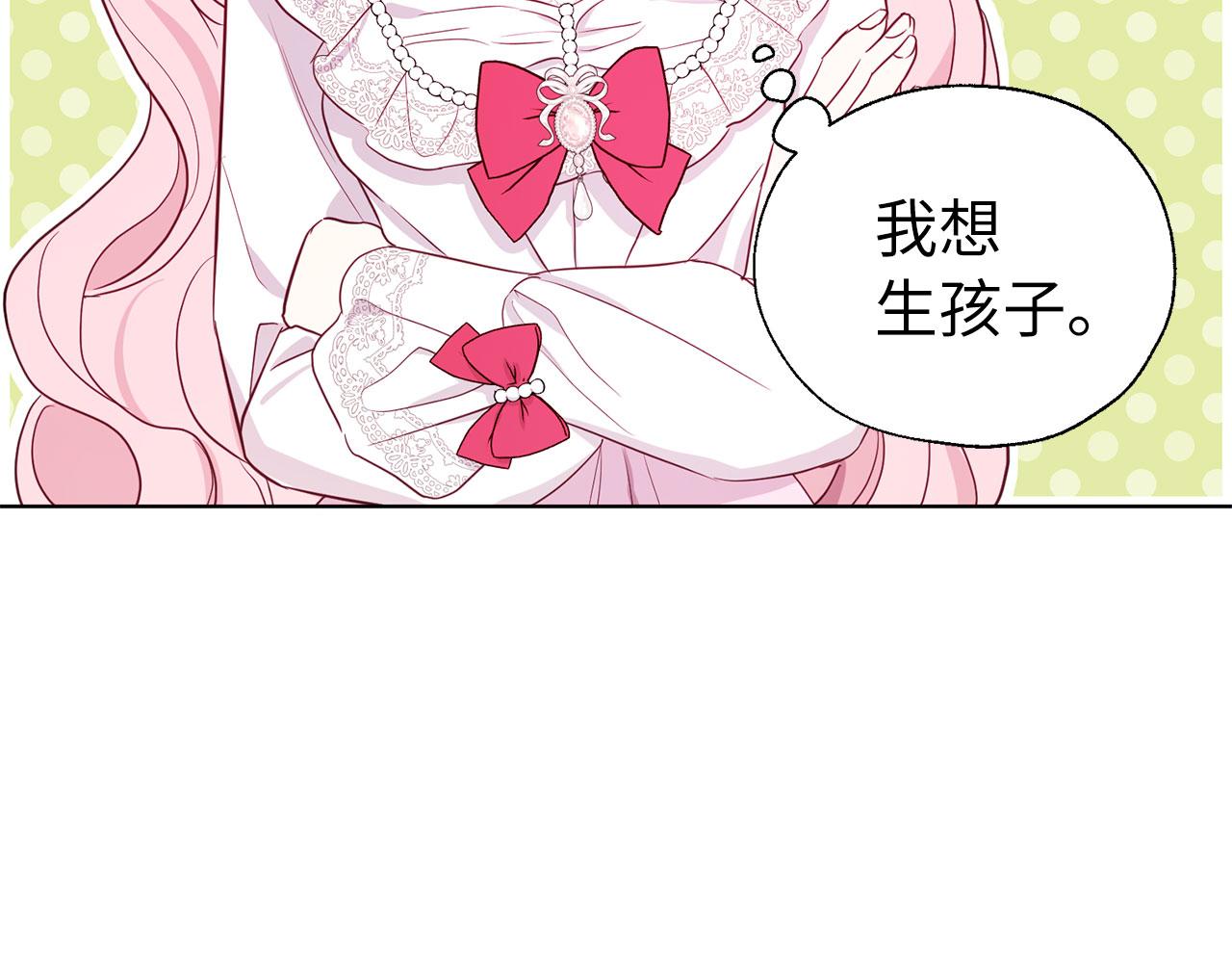 第 120 页