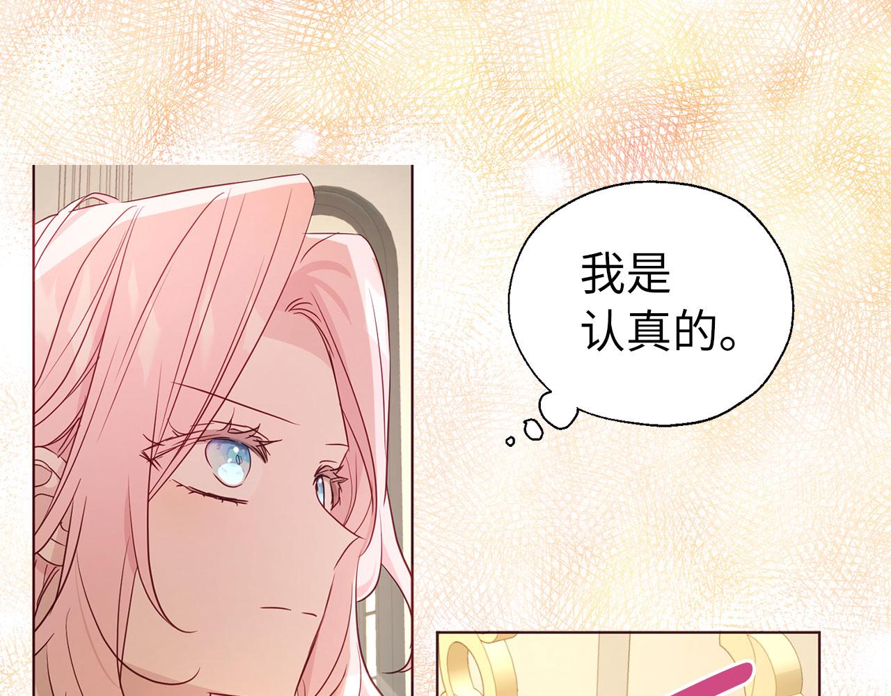 第 124 页