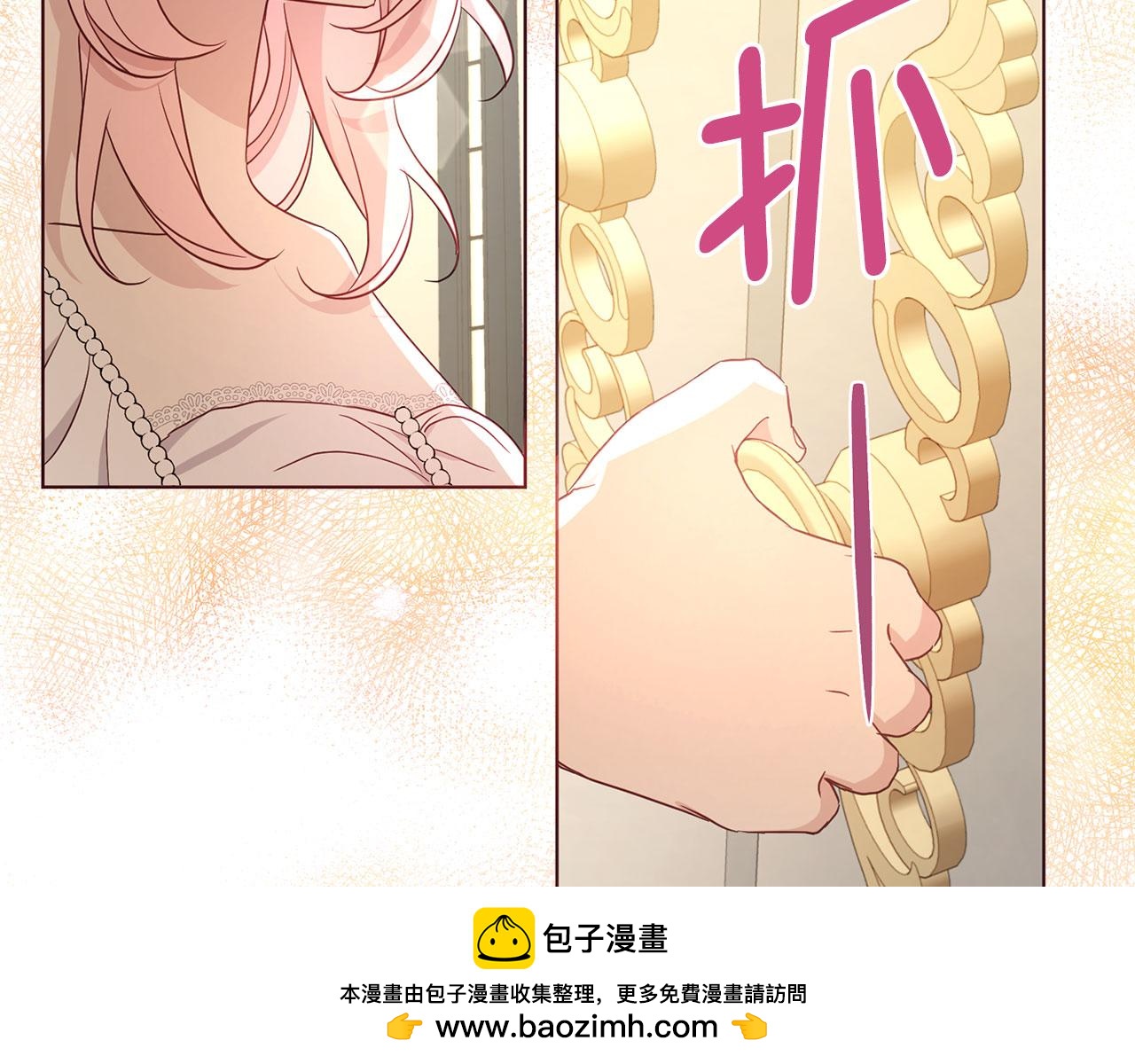 第 125 页