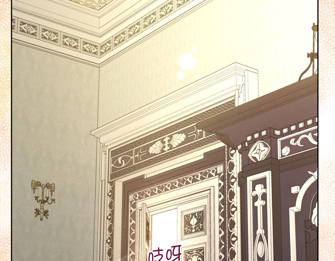 第 127 页
