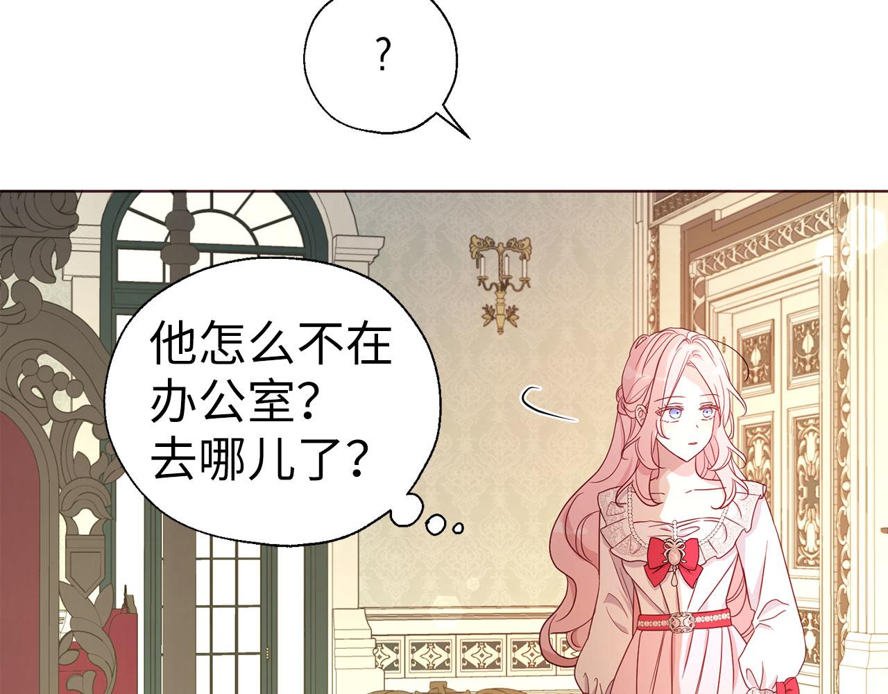 第 132 页