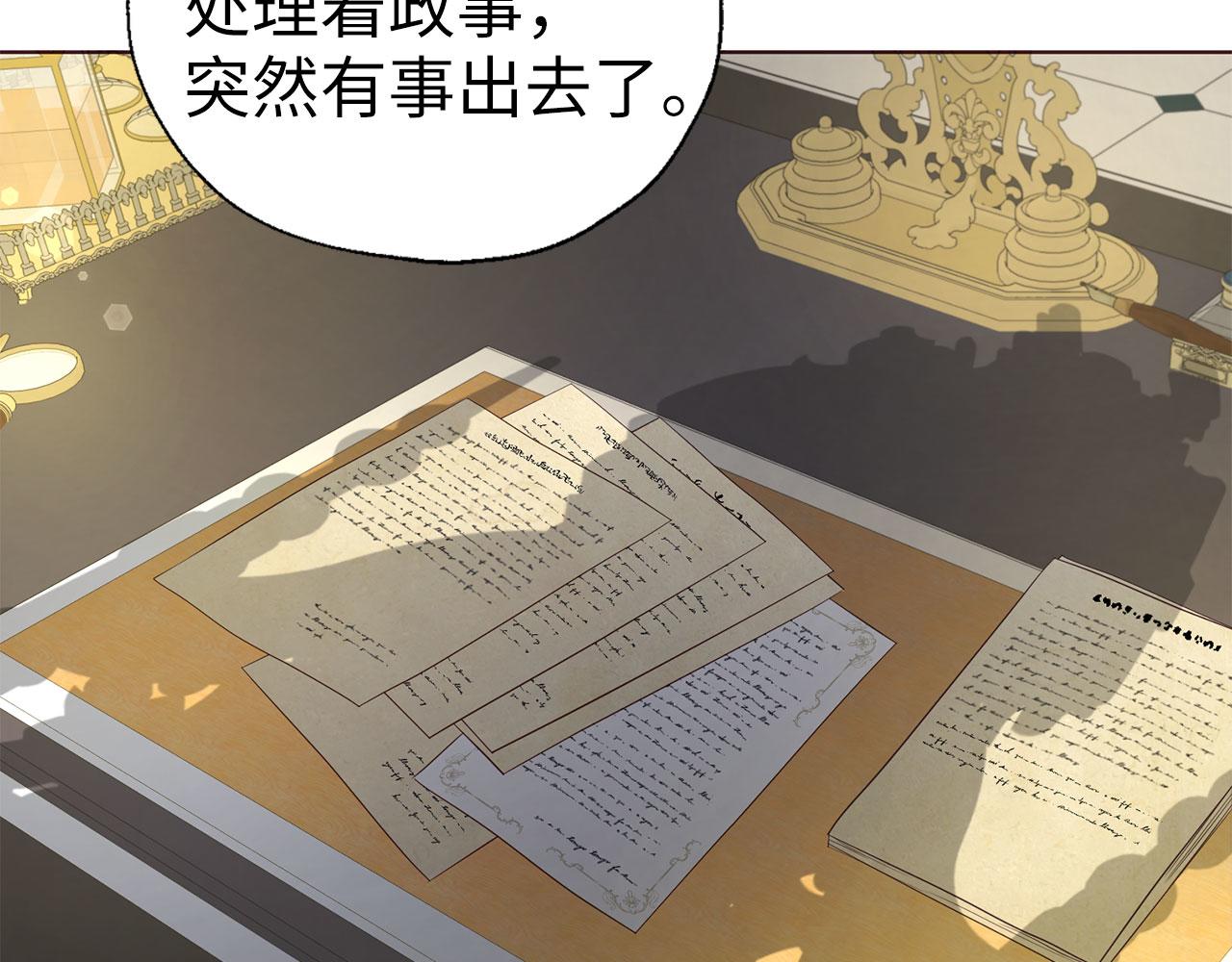 第 134 页