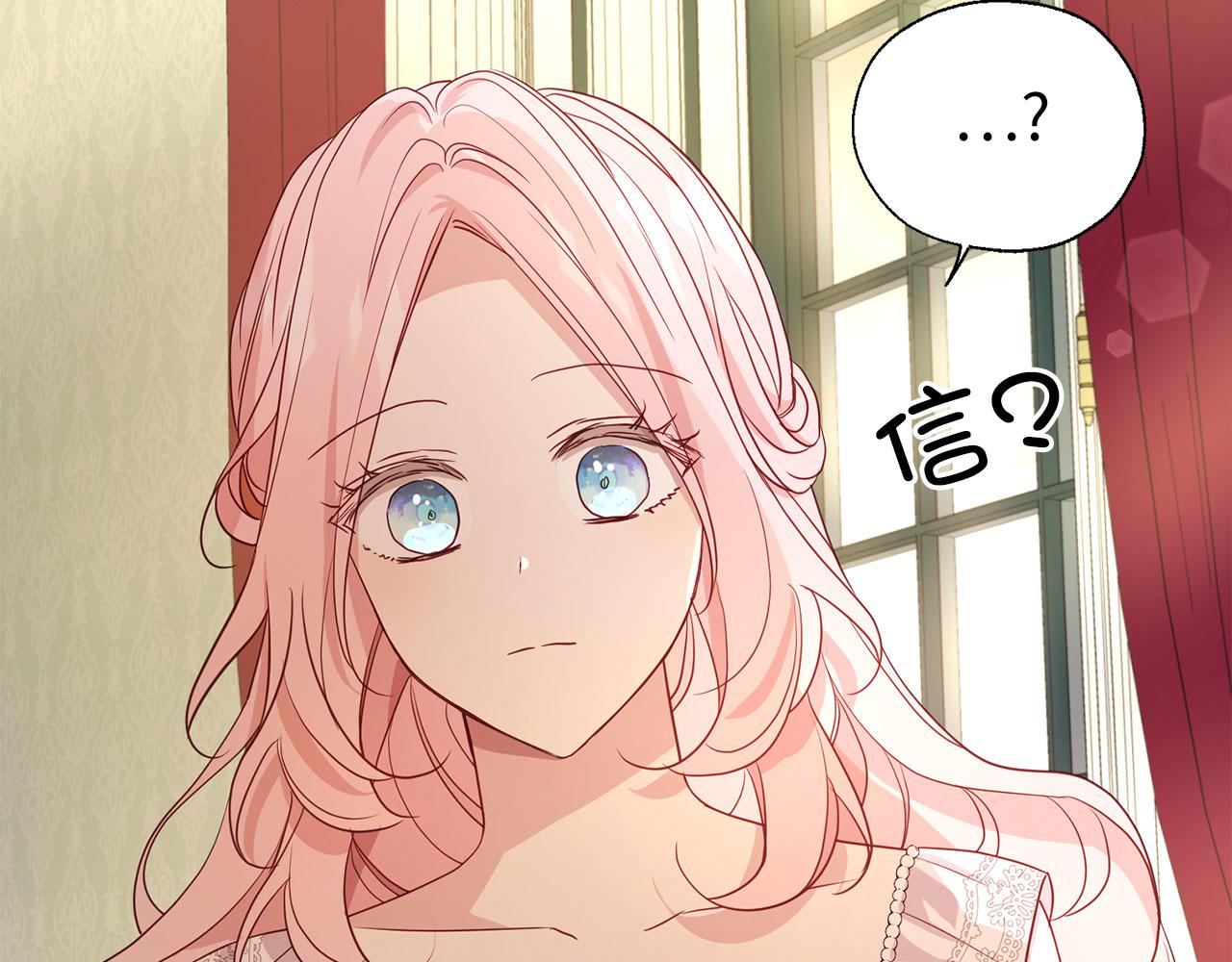 第 136 页