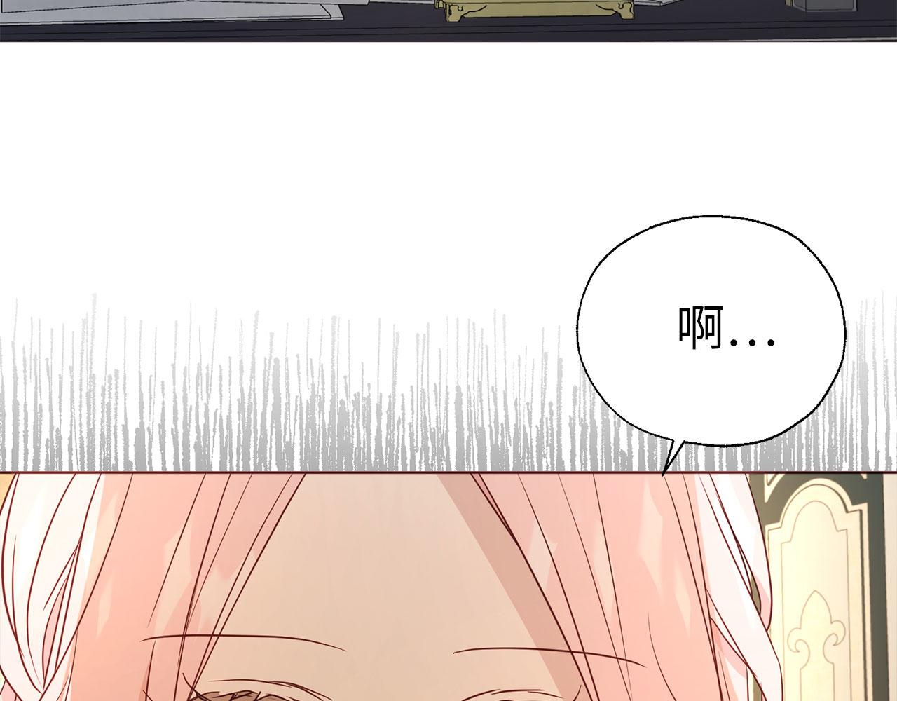 第 139 页