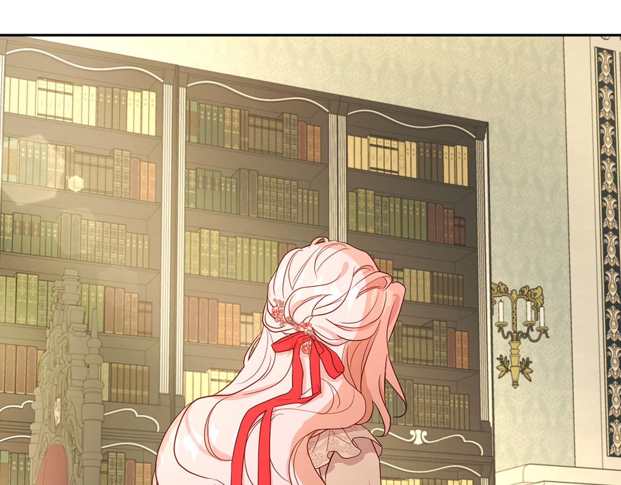 第 141 页