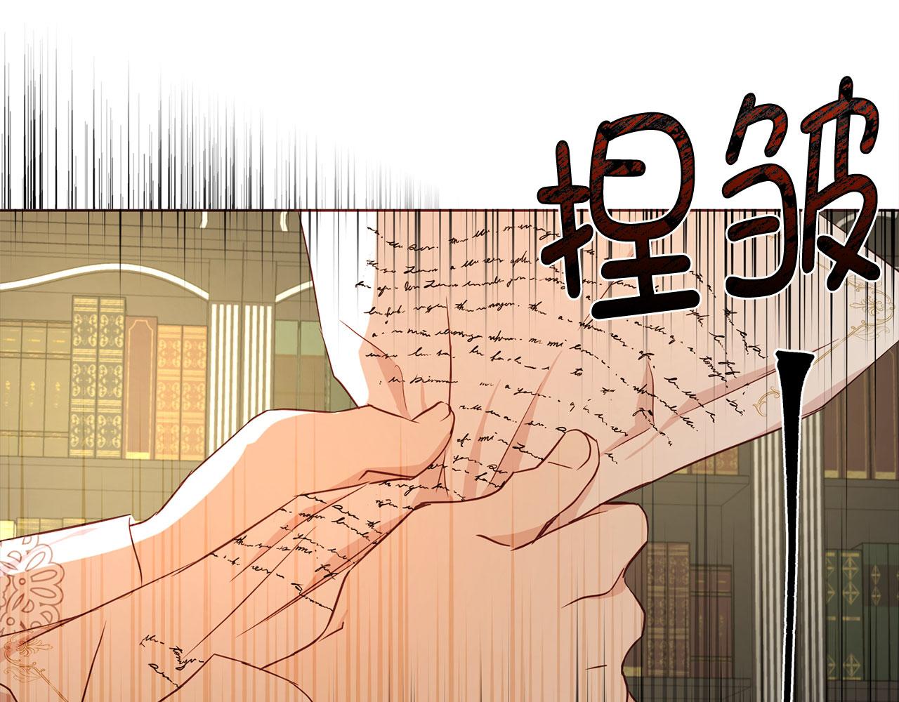 第 143 页