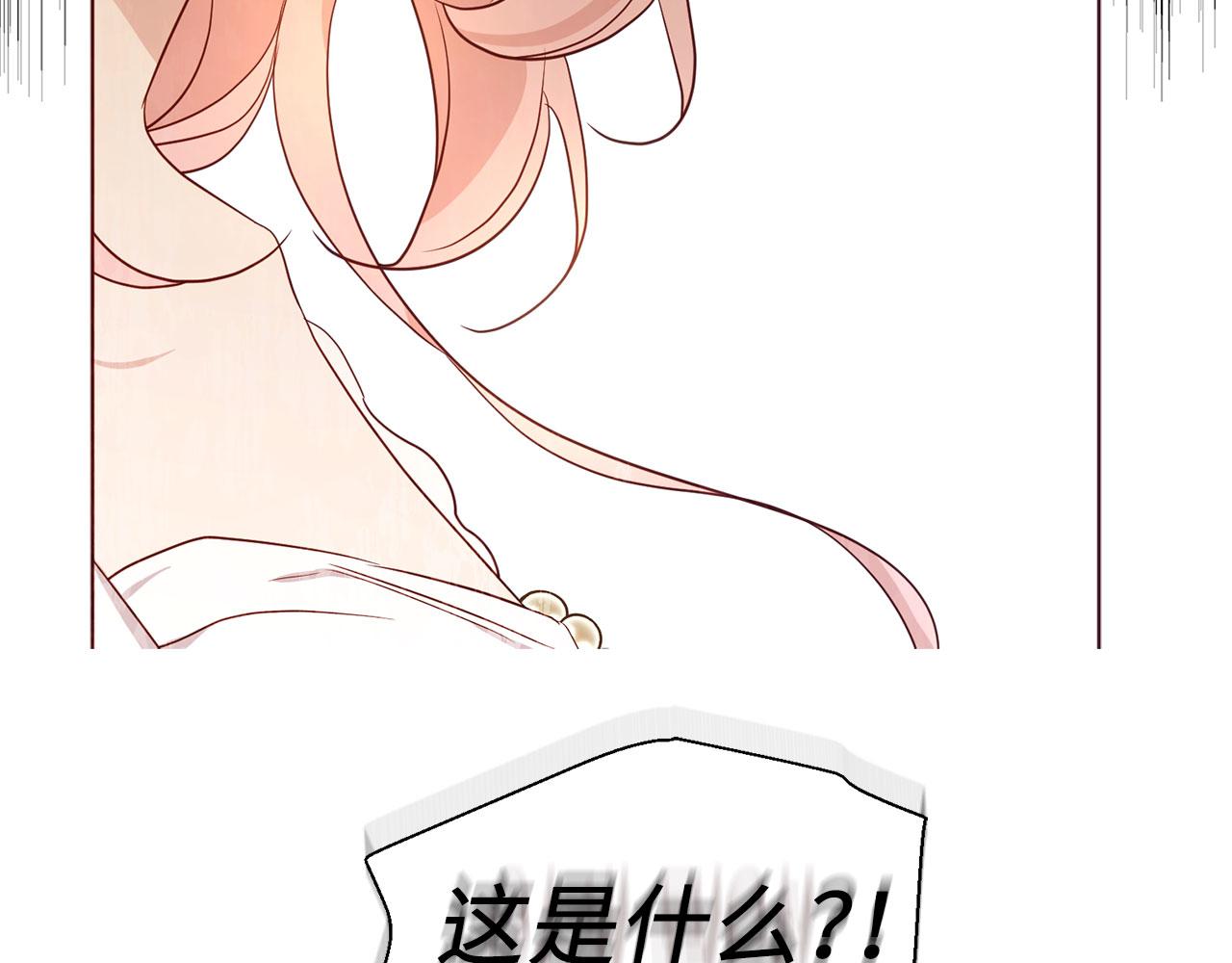 第 146 页