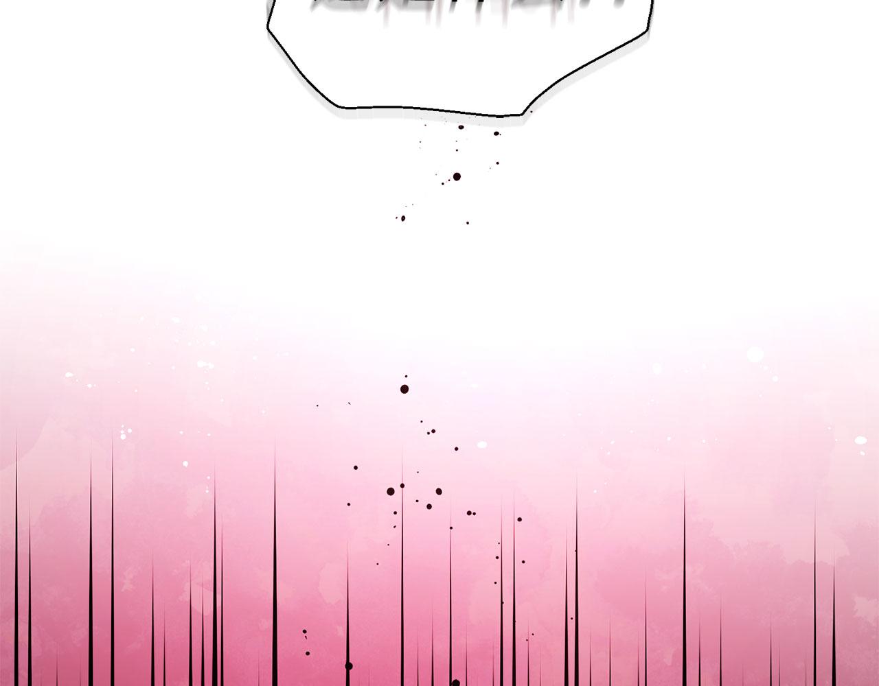 第 147 页