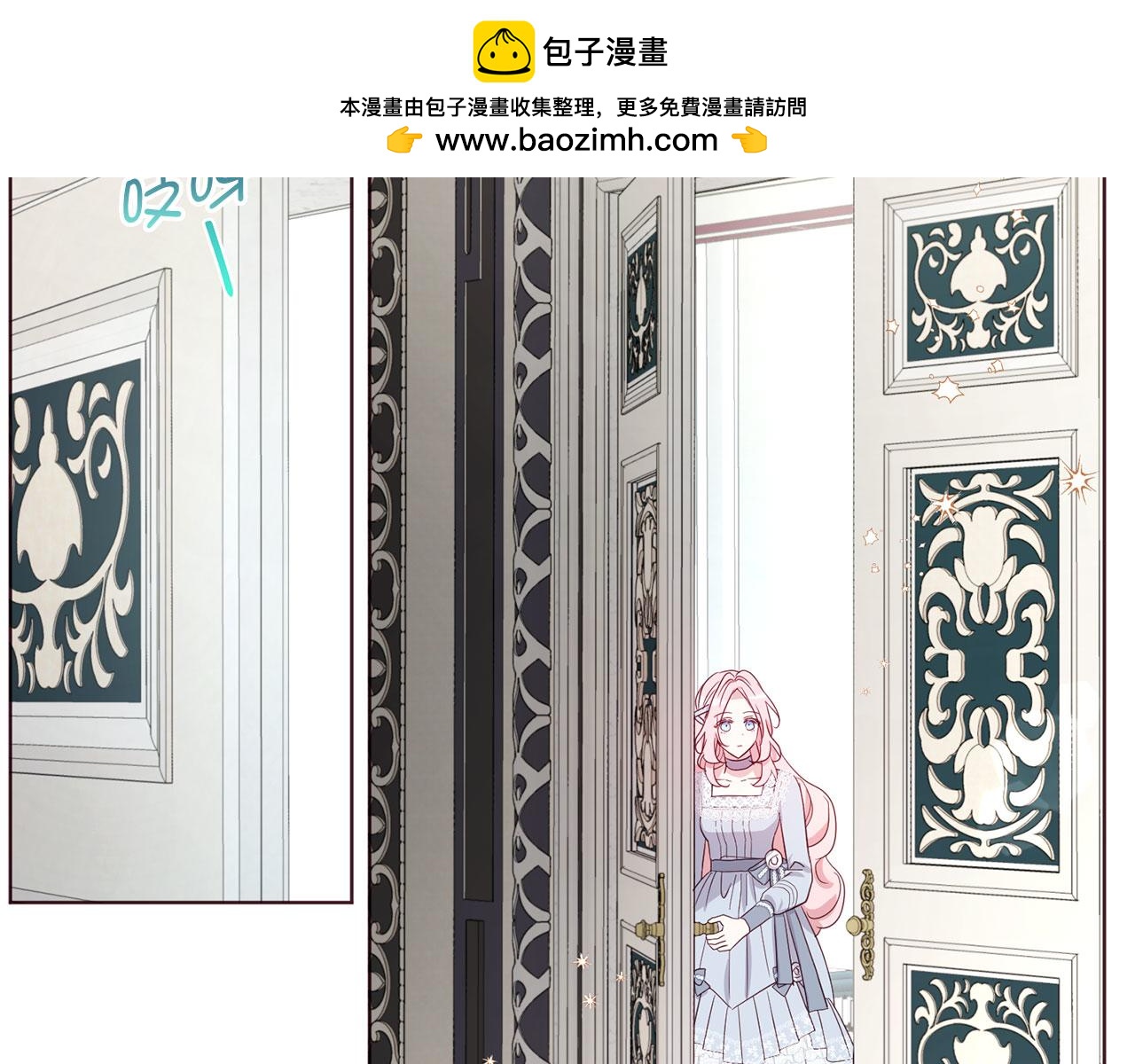 第 35 页