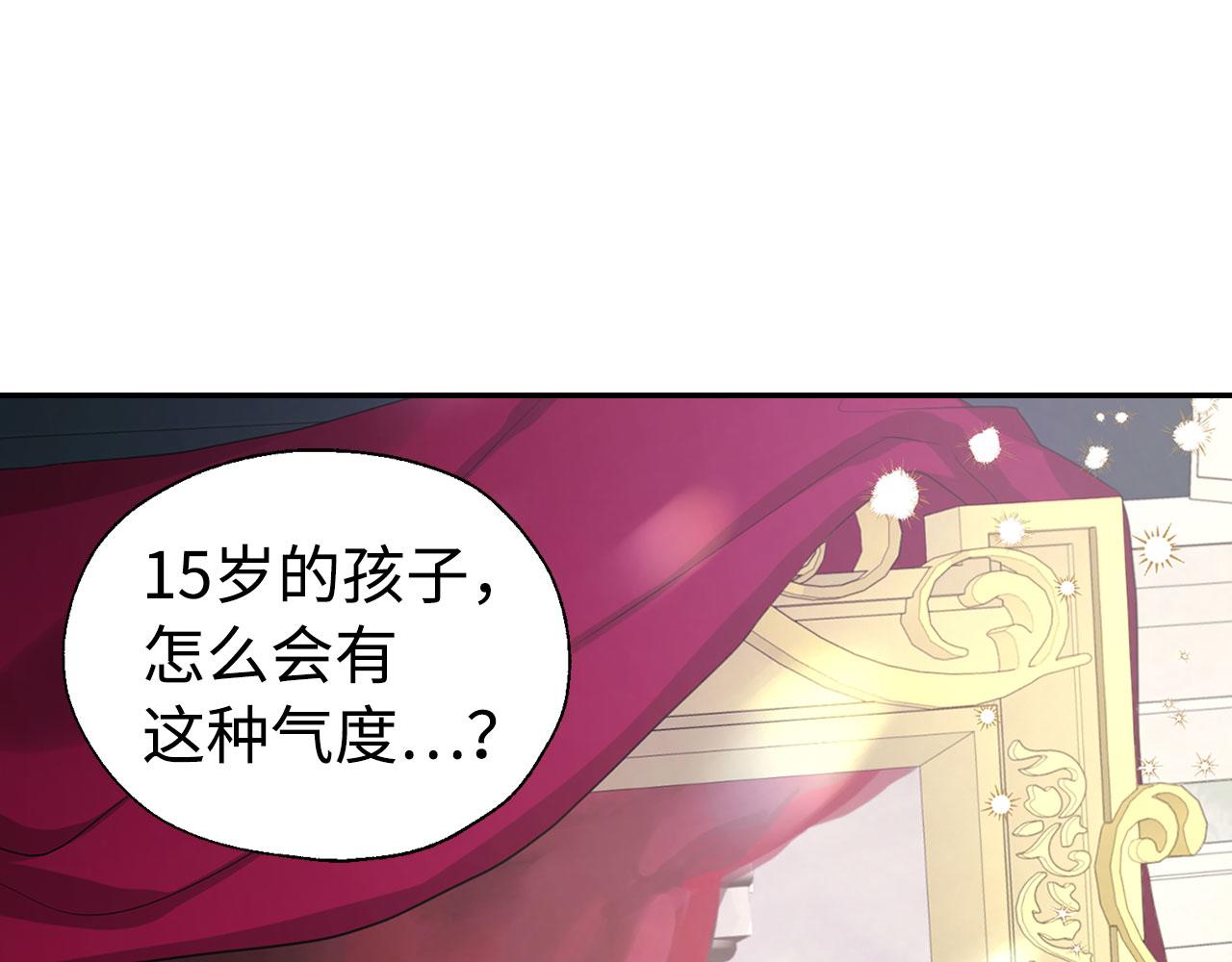 第 55 页