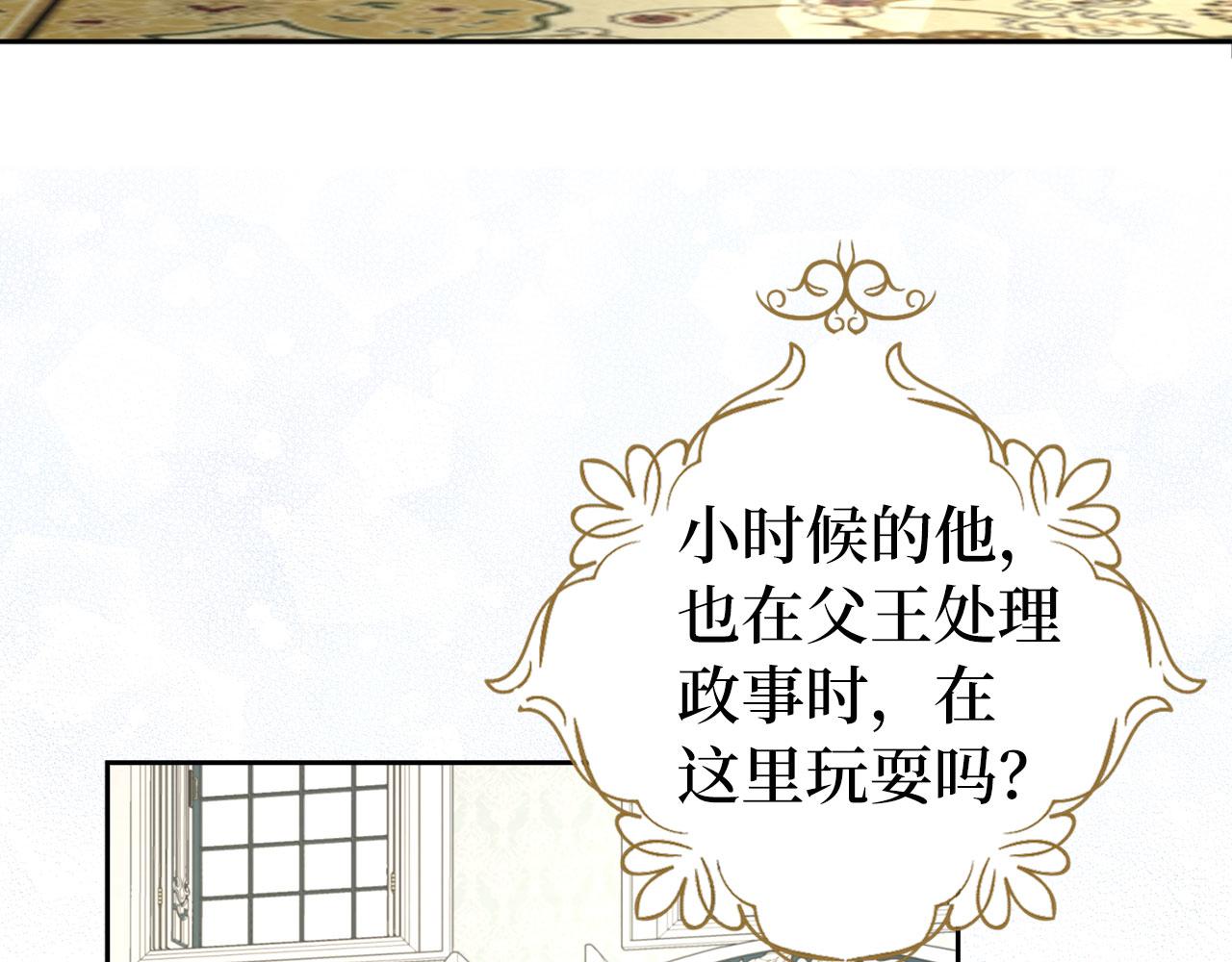 第 71 页