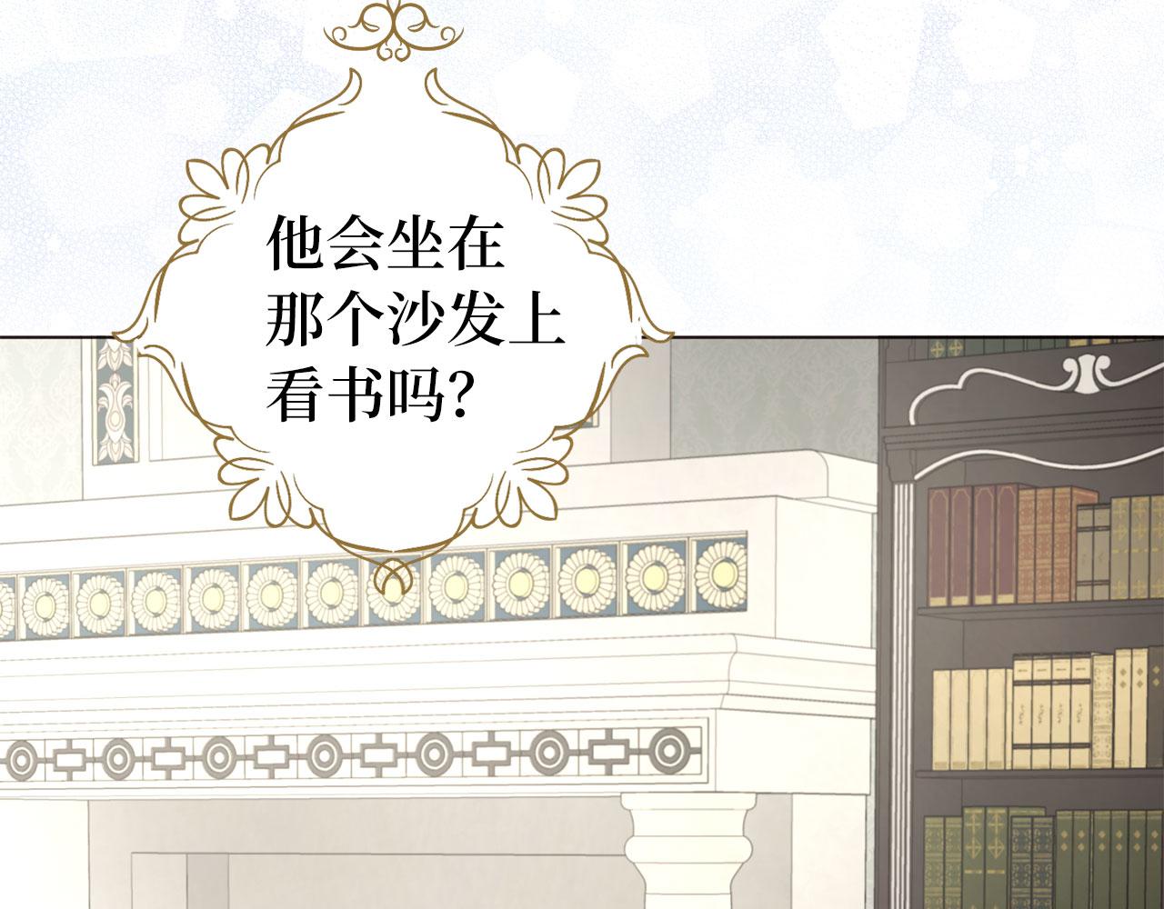 第 74 页