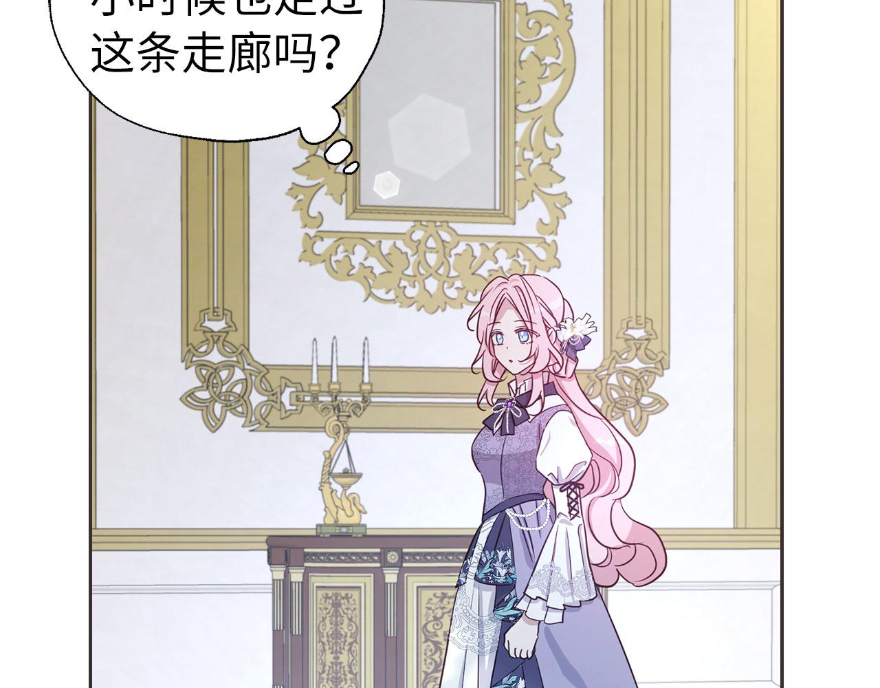 第 85 页