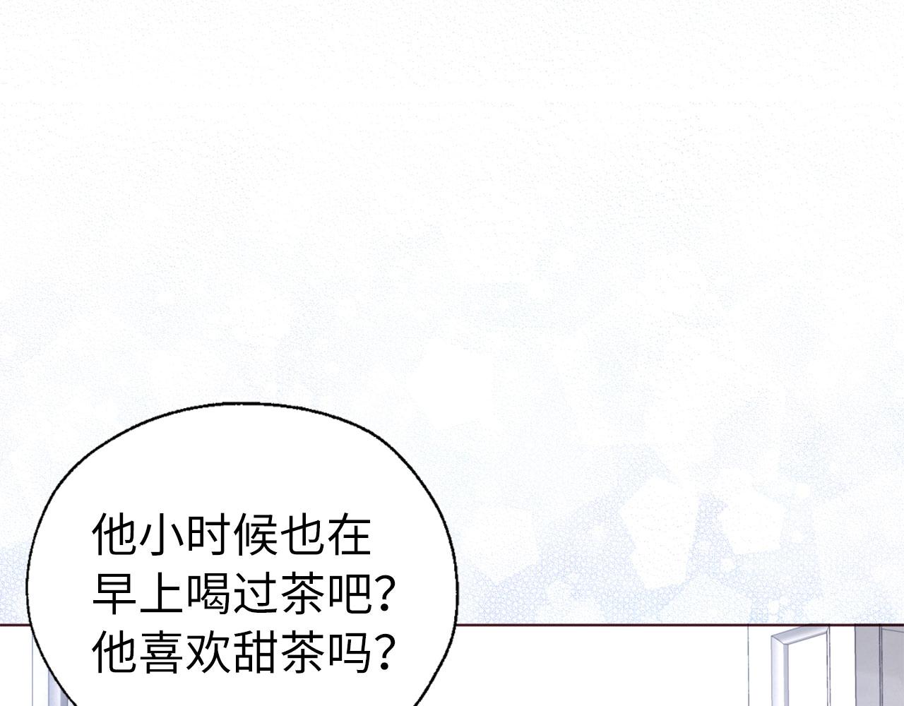 第 89 页