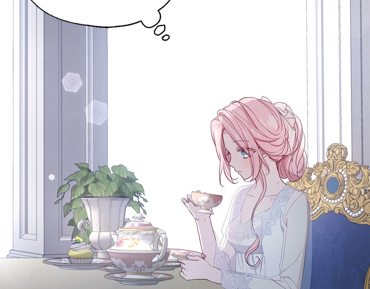 第 90 页