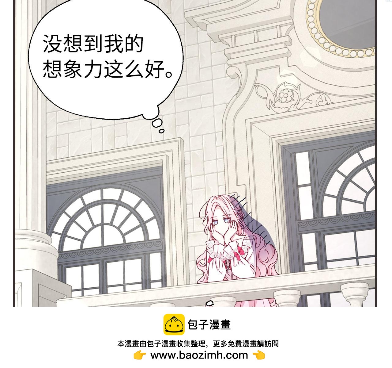 第 97 页