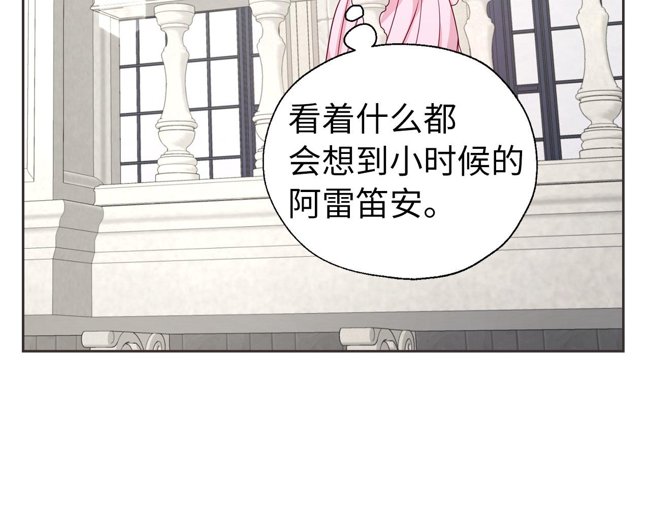 第 98 页