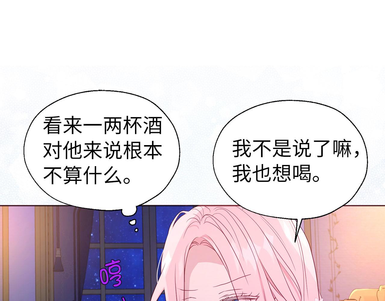 第 105 页