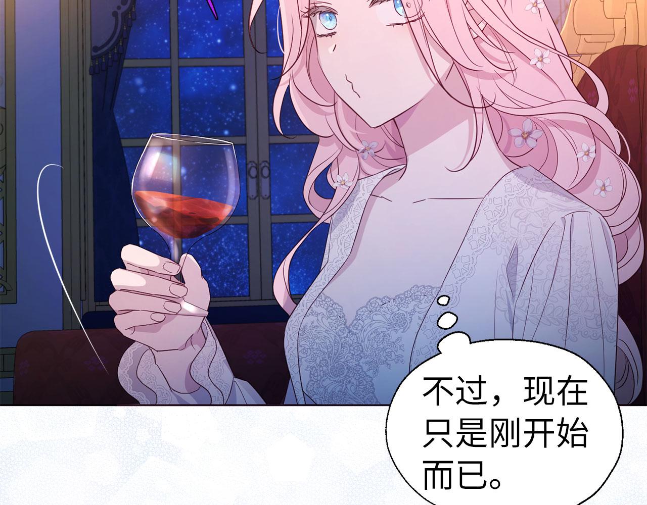 第 106 页