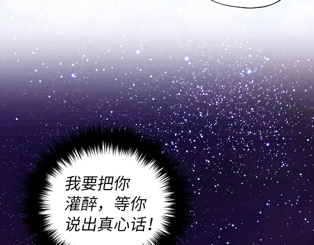 第 107 页