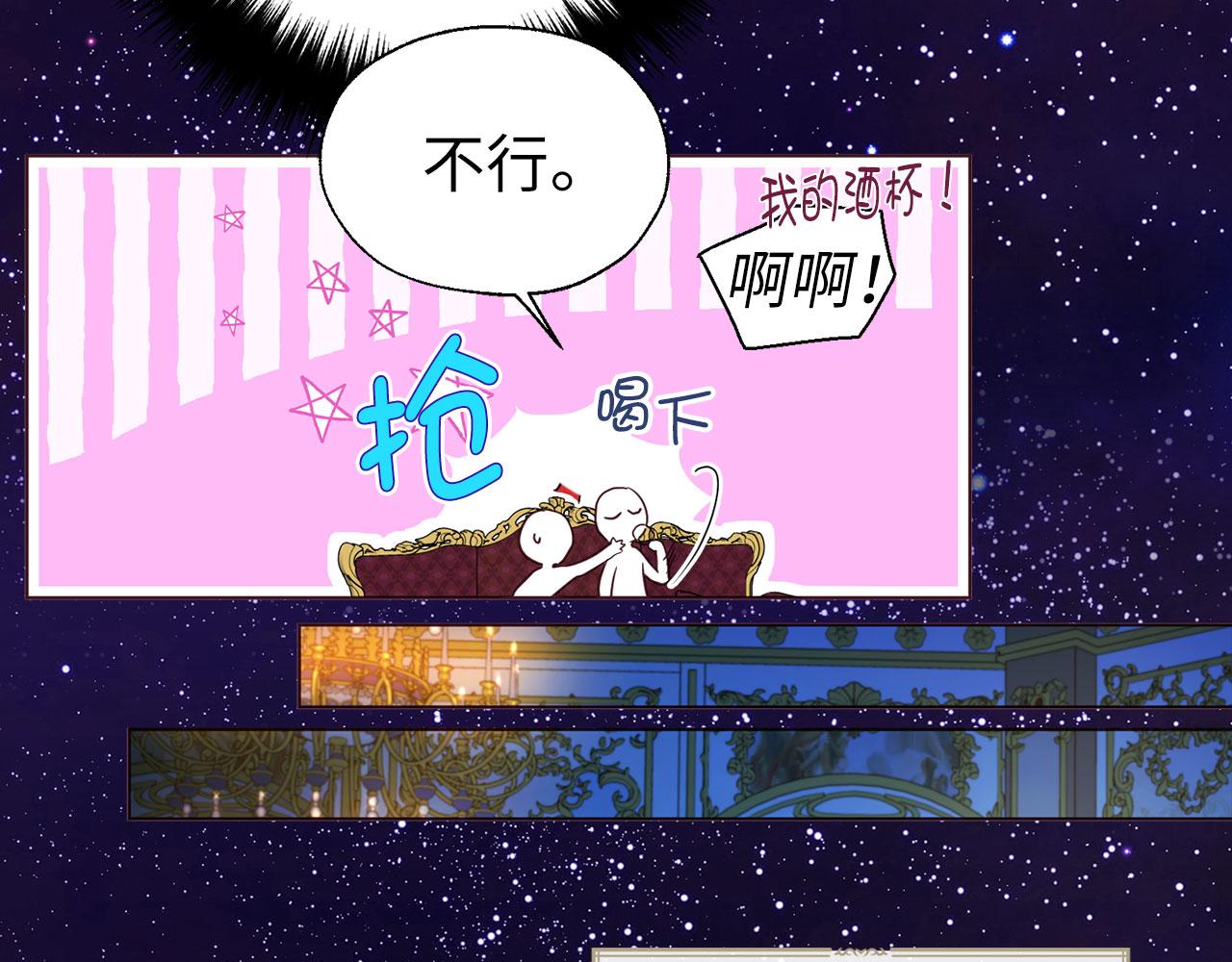 第 108 页
