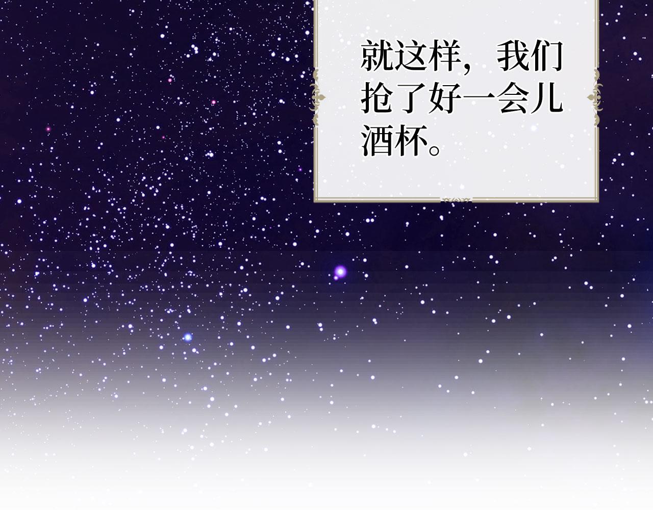 第 109 页
