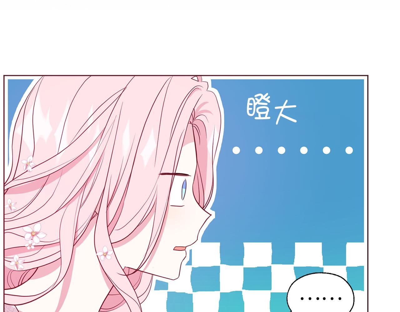 第 110 页