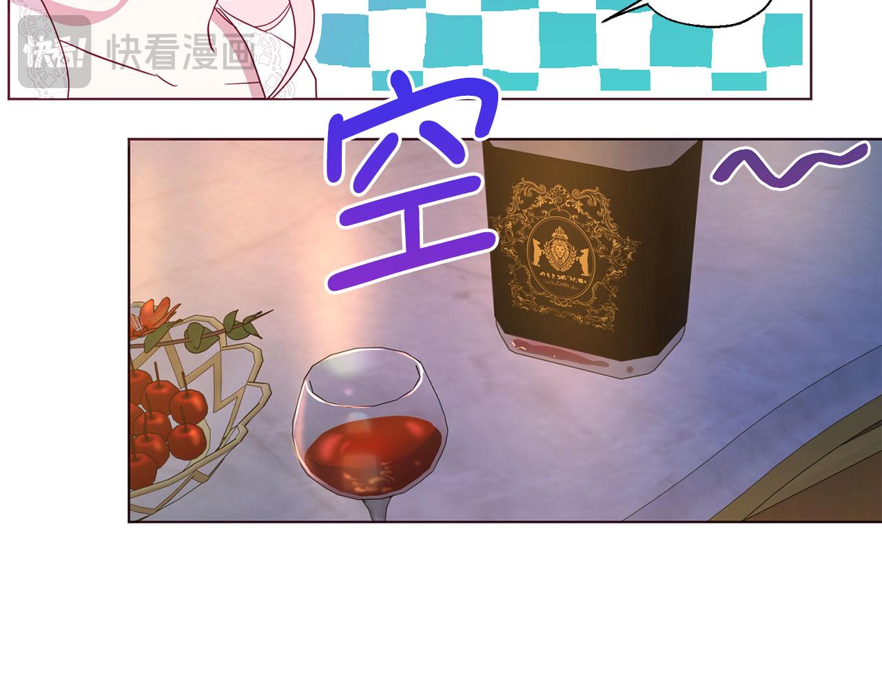 第 111 页