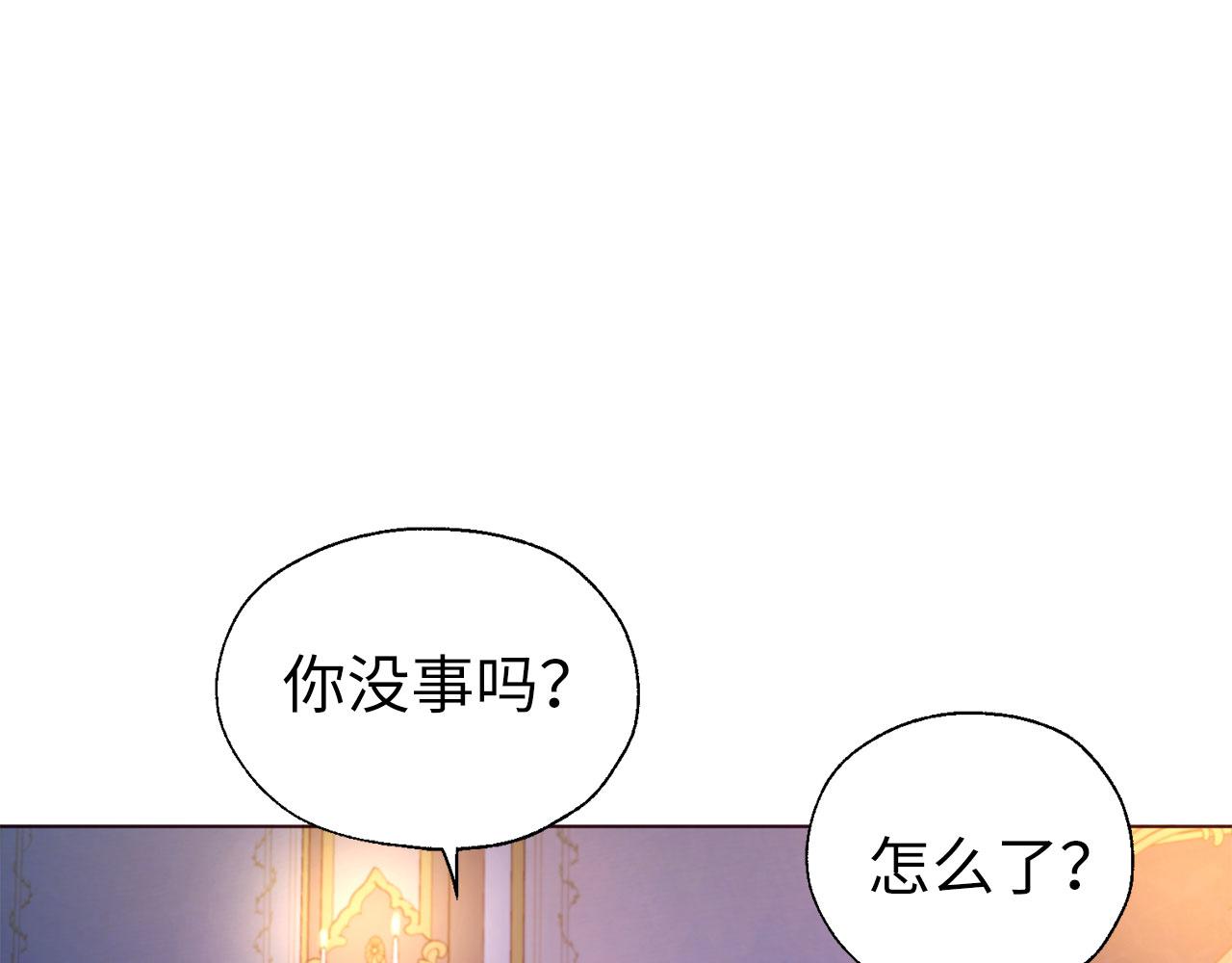 第 112 页