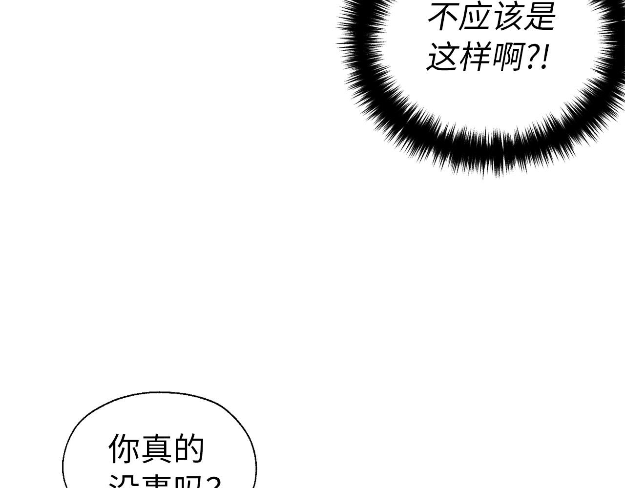 第 114 页
