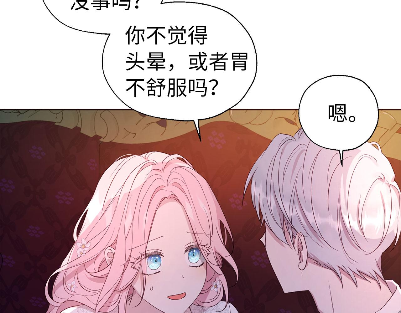 第 115 页