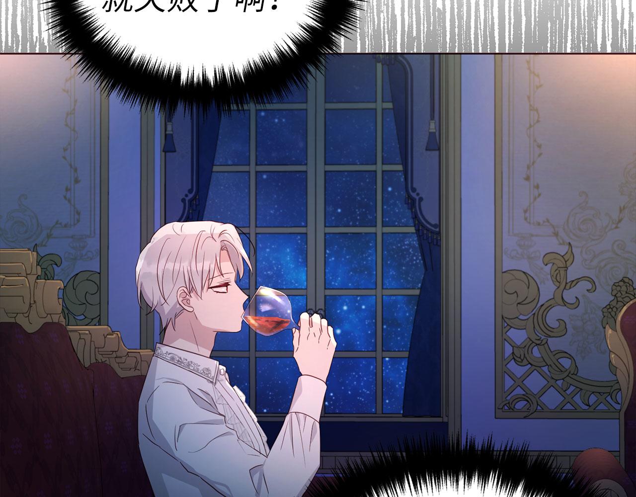 第 118 页