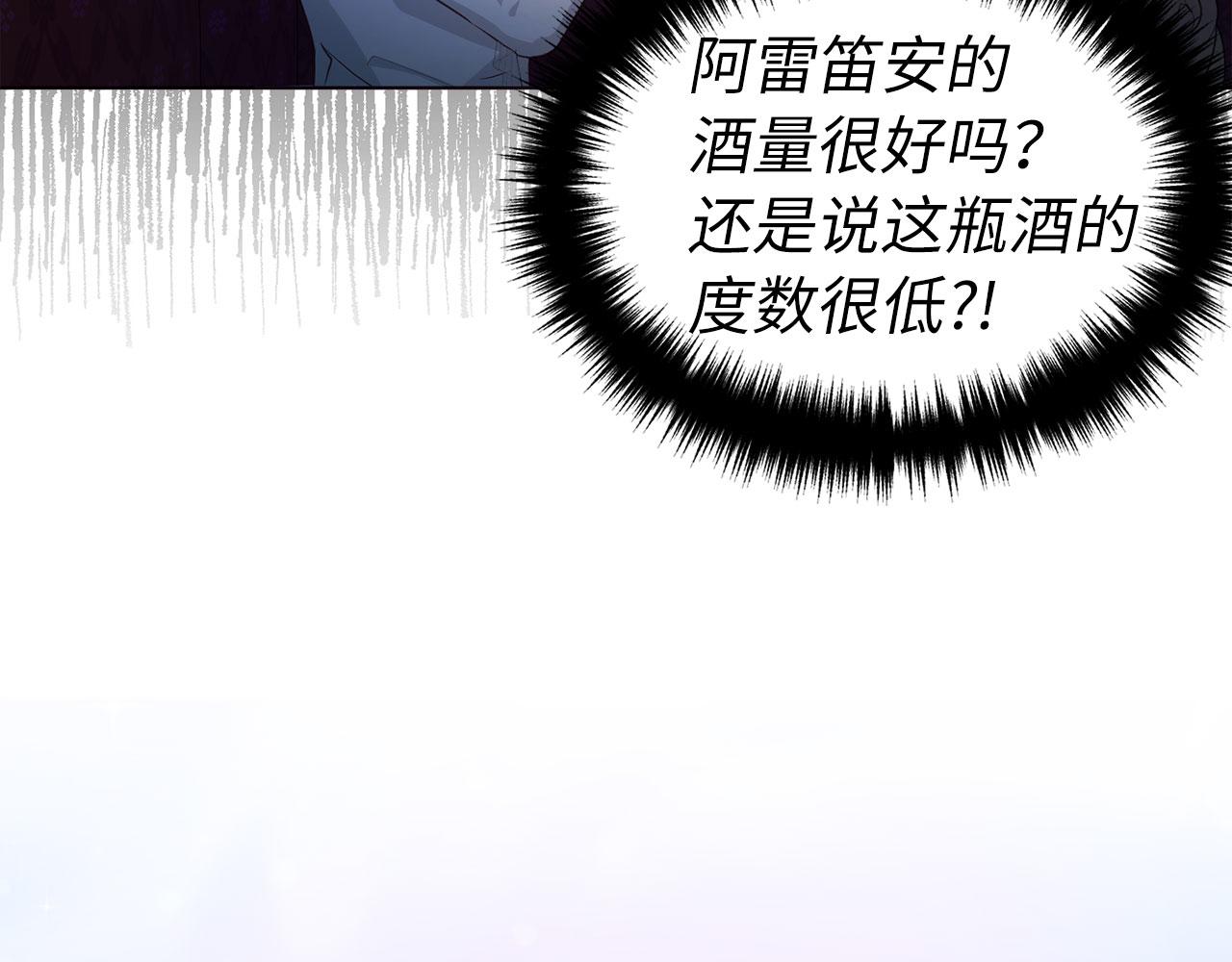 第 119 页