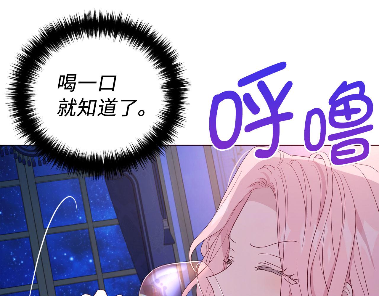第 122 页