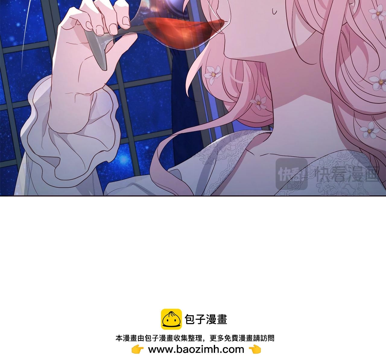 第 123 页