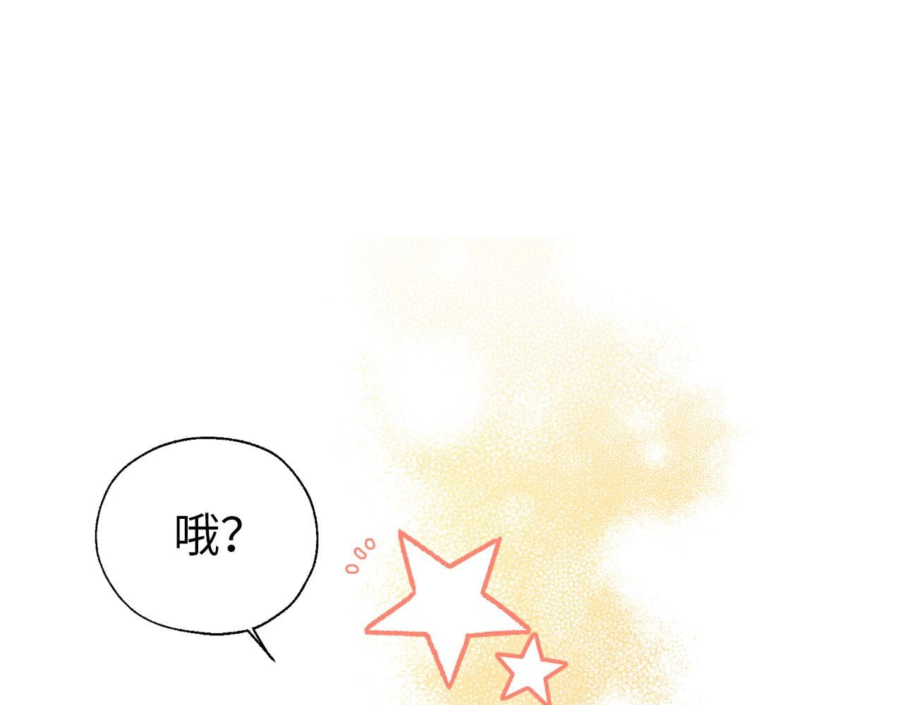 第 124 页