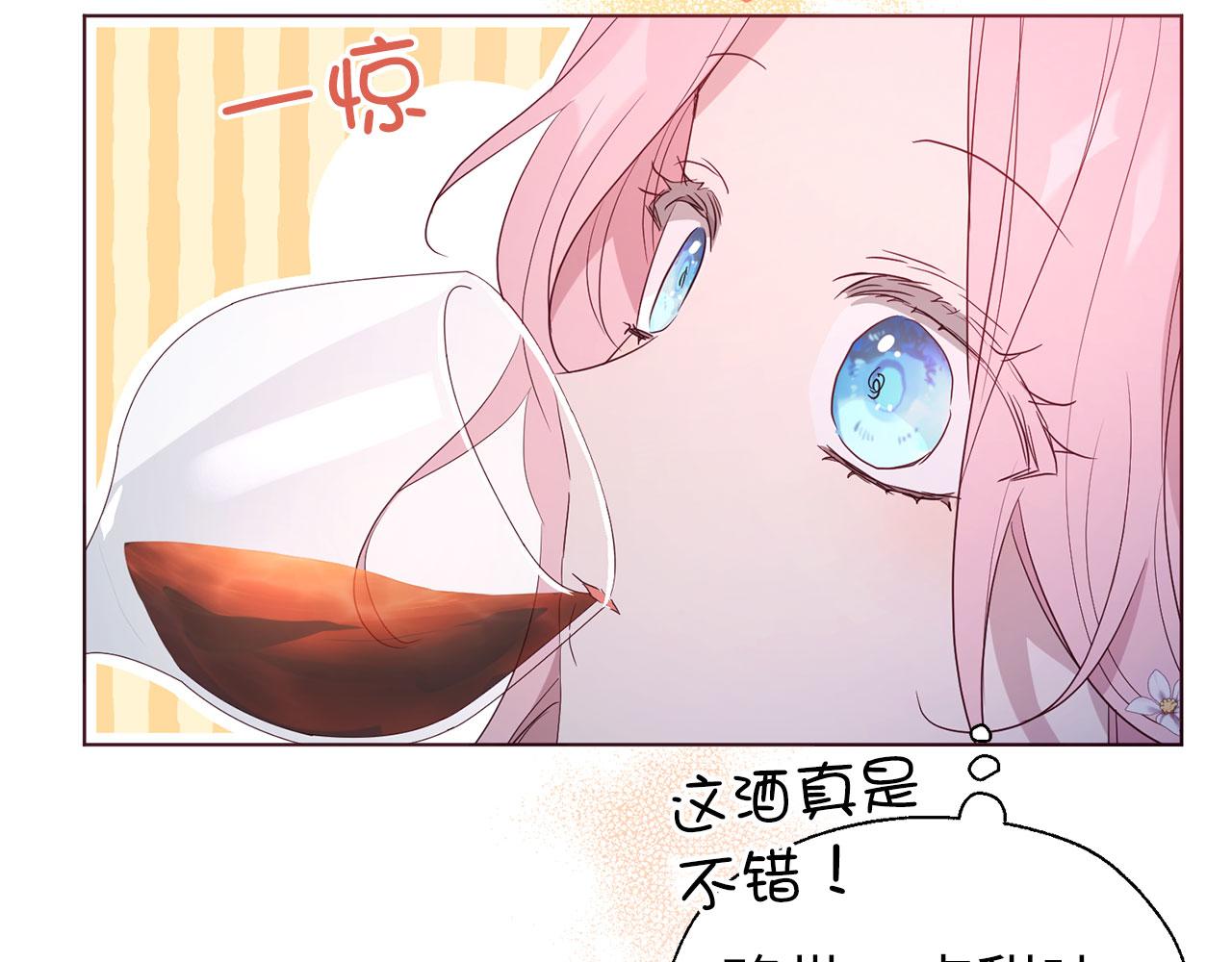 第 125 页