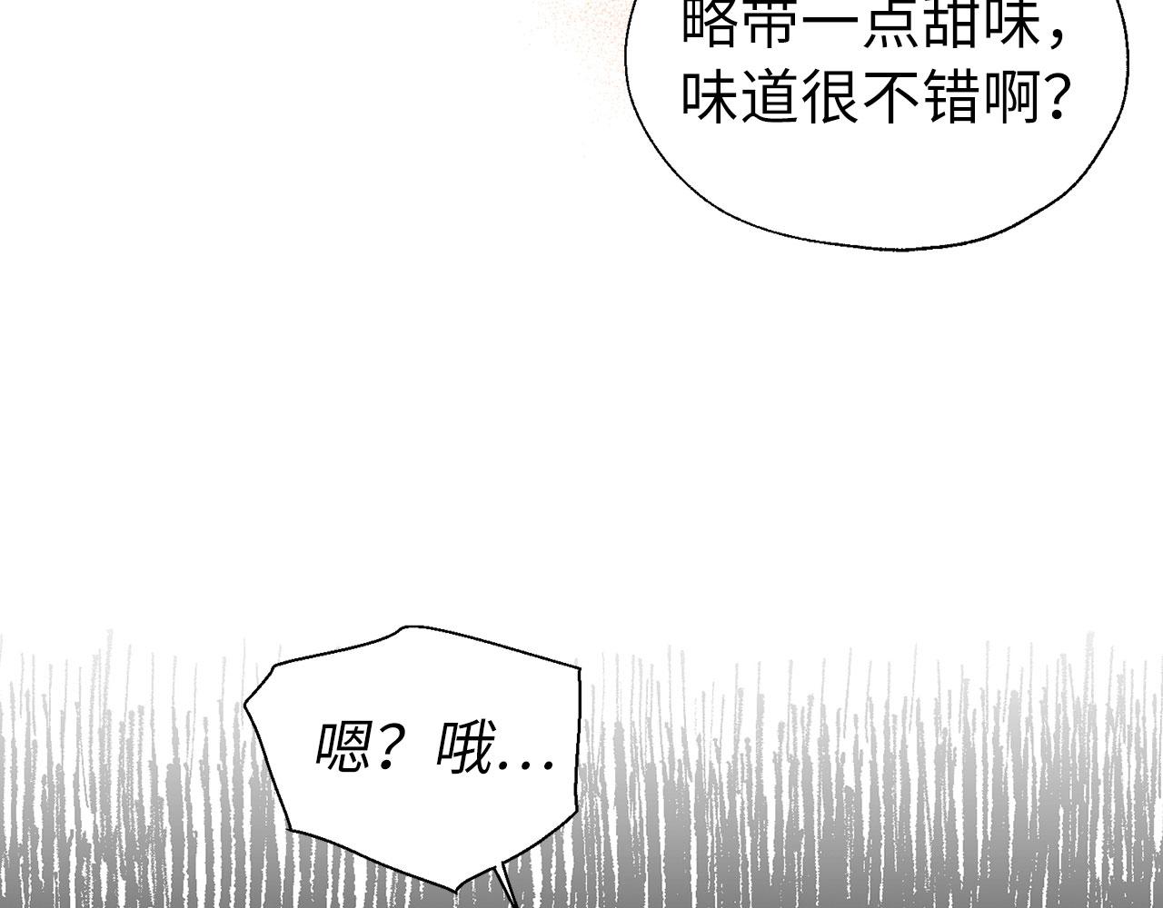 第 126 页