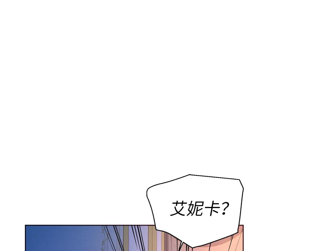 第 130 页