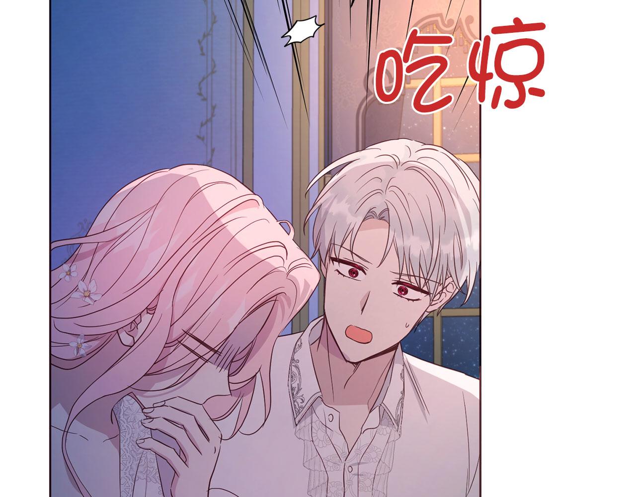 第 131 页